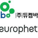 성우바이오 이미지