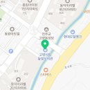 높빛도서관 나눔터 이미지