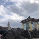 팔도민박 이미지