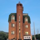 한식명가가야금 이미지