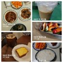 샘커피솝