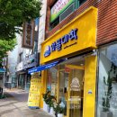 와플대학 학동캠퍼스 이미지