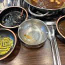 해누