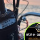 전동판매점 이미지