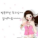 레트로카페 - 천안시 서북구 백석로 17-13 | 레트로카페