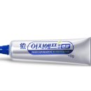 믿음약국 이미지