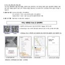 달동점 기아오토큐 이미지