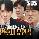 법률사무소도전