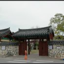 영일민속박물관 이미지