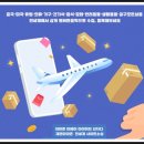 보비솔루션 이미지