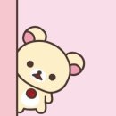 아미루