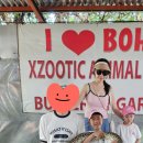 일식농장 이미지