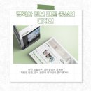 인쇄기획동경
