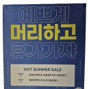 컷트매니저 | 귀여운 시바견이 있는 동탄역미용실 오로지헤어 남성컷트다운펌 만족 후기