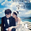 여인의향기 - 서대문구 세무서길 101 | 여인의향기