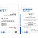 아시아경영인증원