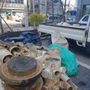 명곡동375 이미지