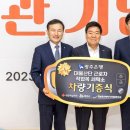 전남세탁소 이미지