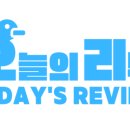 쥬니유니 이미지