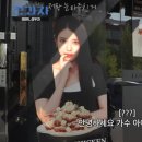 안녕;빈티지