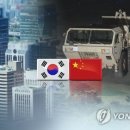연봉셀프세차
