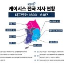 백사면 행정복지센터 이미지