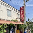 10.용화중사거리 티스토리