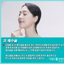 이영진성형외과의원 이미지