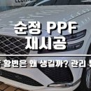 하동수지 이미지