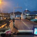 연도보건지소 이미지