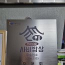 석담 복·아구 네이버블로그