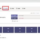 디웍스 네이버블로그