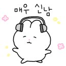 별내중앙로102 이미지