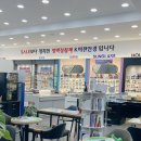 K비젼 안경원 두호점 | 포항안경 누진다초점렌즈전문 &#34;K비젼안경두호점&#34; 후기