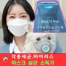 크린스마트 이미지