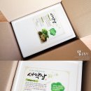 전식농장 이미지