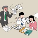 에스컨설팅 - 남동구 남촌동로26번길 8-21 | 에스컨설팅