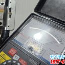 두꺼비집 이미지