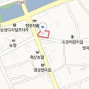 현풍경대연합정형외과의원 이미지