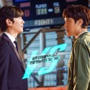 한얼 태권스포츠 이미지