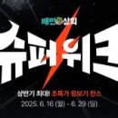 1회 사진기록전 이미지