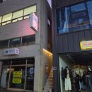 나를 표현하는 퍼스널컬러 | 부산 퍼스널컬러 서면 로멜리 퍼스널컬러 솔직후기