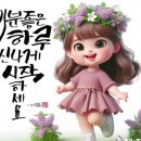 동성농장 이미지