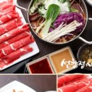 선향정샤브샤브 - 진주시 진주대로 1095 | 선향정샤브샤브