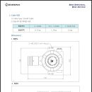 대원이엔지 이미지