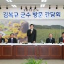 안평축산 이미지