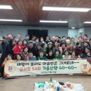 군서초등학교 이미지