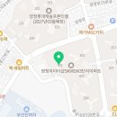 문해력up 창의독서 이미지