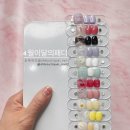 오.부띠끄 익산속눈썹펌포인트&슈가링왁싱&세라링스킨플래닝