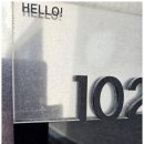 해지음 | 하루의 시작부터 끝까지 로맨틱했던 통영풀빌라 해지음 후기